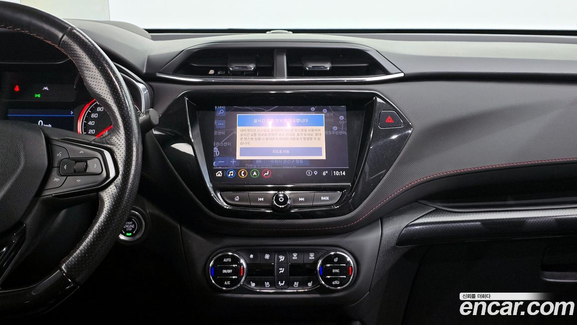 ChevroletGMDaewoo Trailblazer 2021