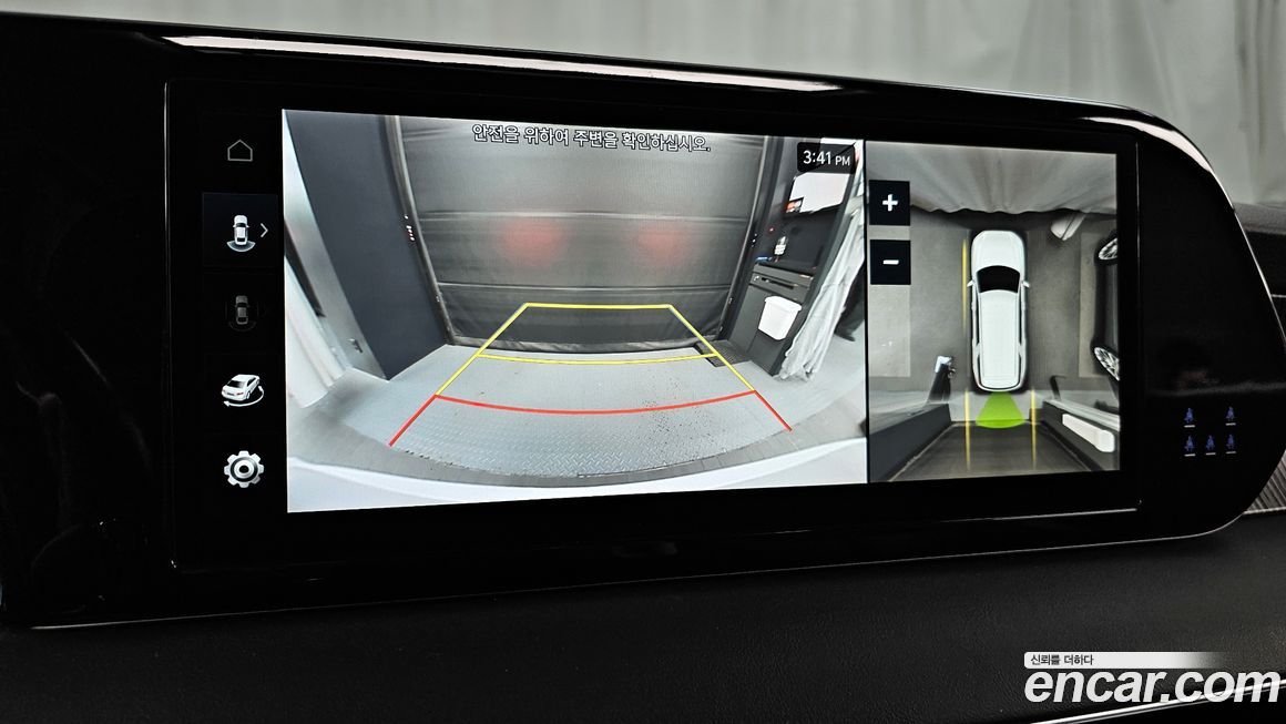 Hyundai Palisade 2023