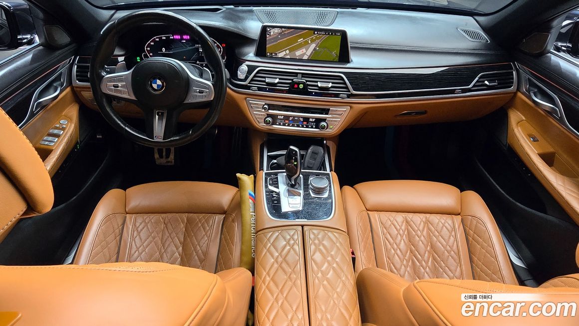 BMW 7-Series 2020