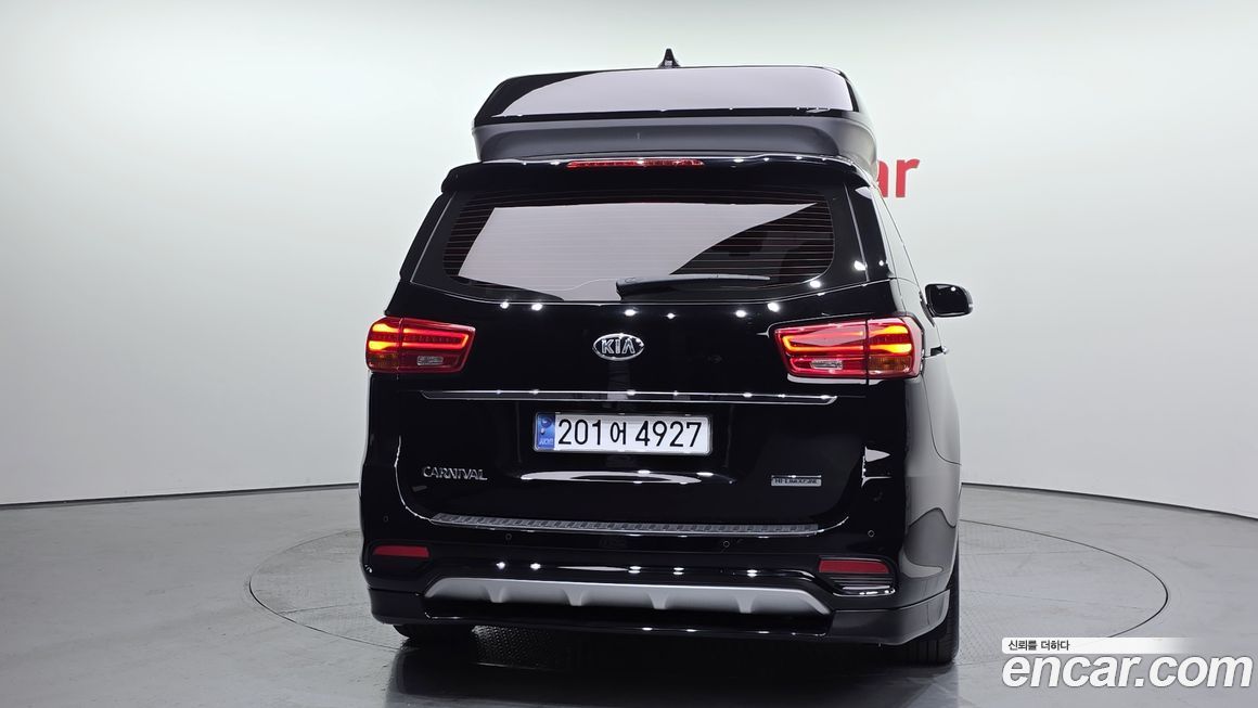 Kia Canival 2020