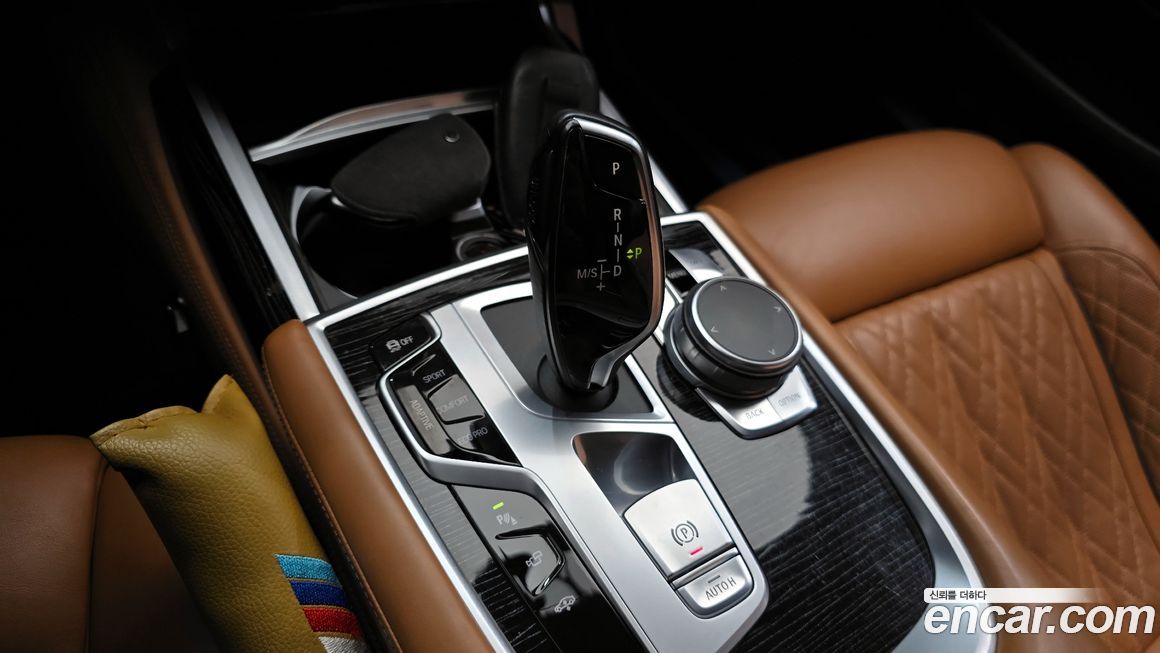 BMW 7-Series 2020