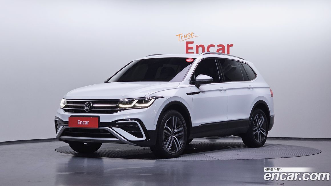 Volkswagen Tiguan 2023