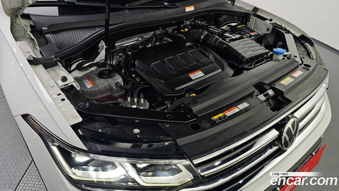 Volkswagen Tiguan 2023