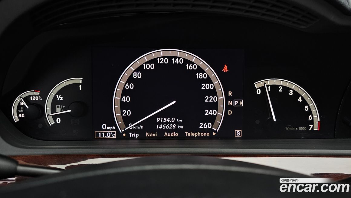 Mercedes-Benz S-Class 2007