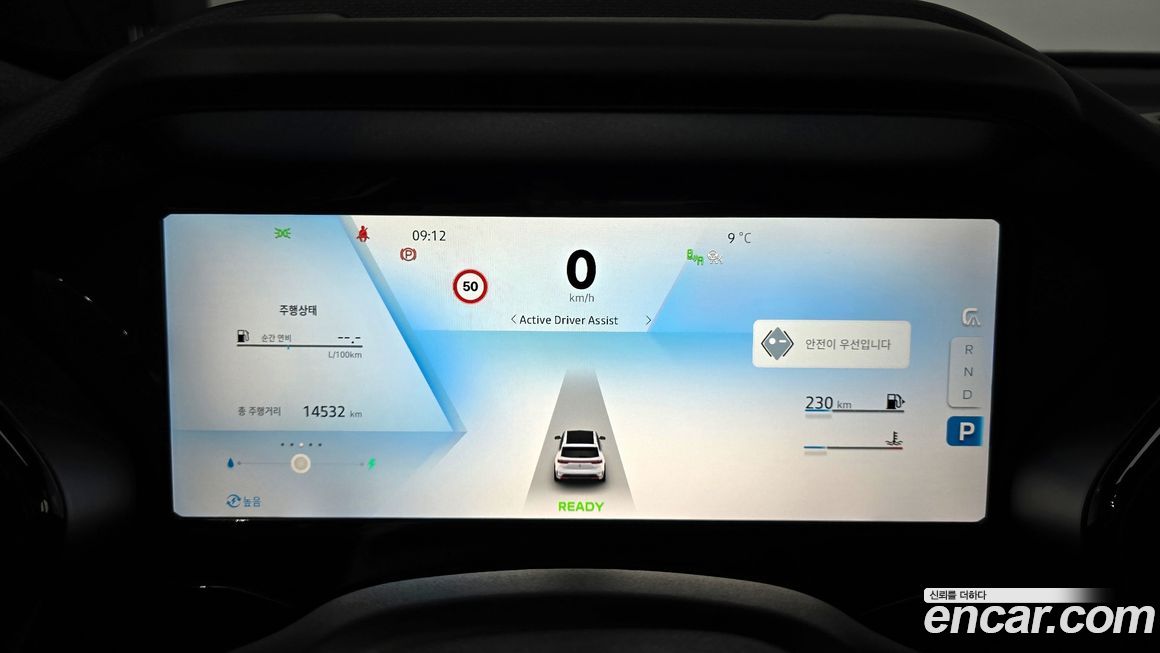 Renault-KoreaSamsung Grand Koleos 2025