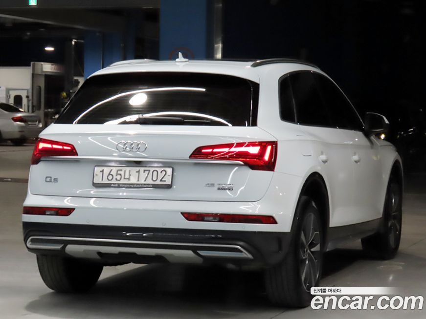 Audi Q5 2023