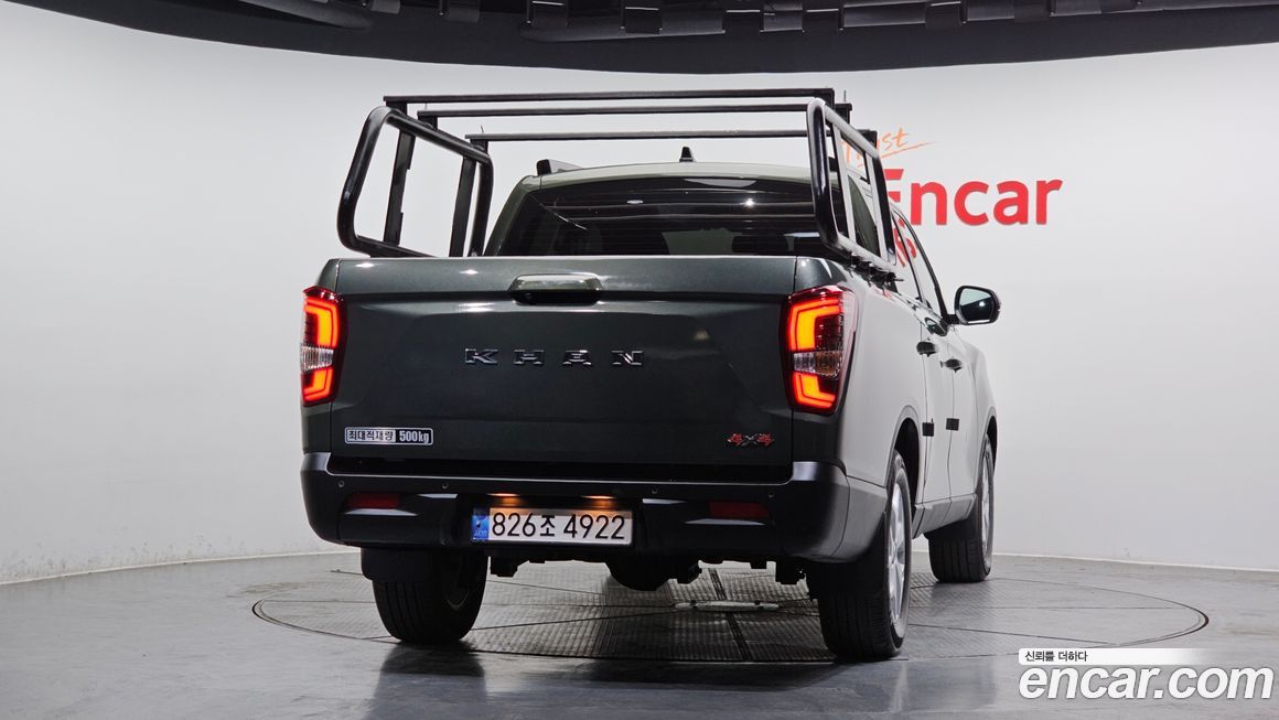 KG_Mobility_Ssangyong Rexton 2023