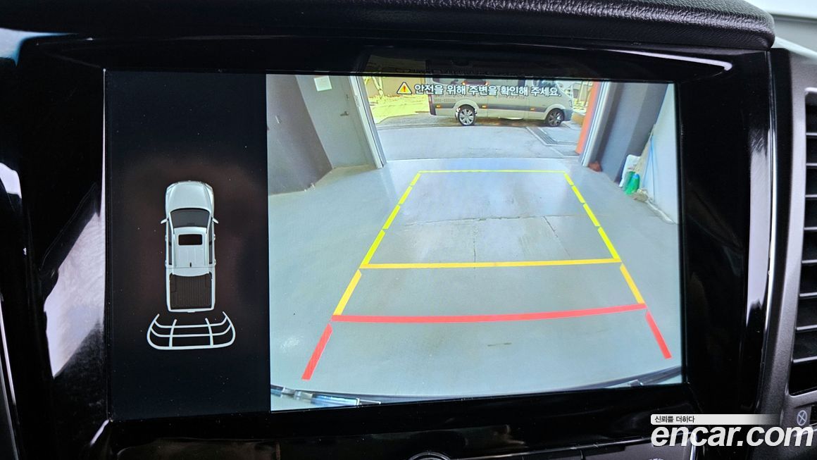 KG_Mobility_Ssangyong Rexton 2023