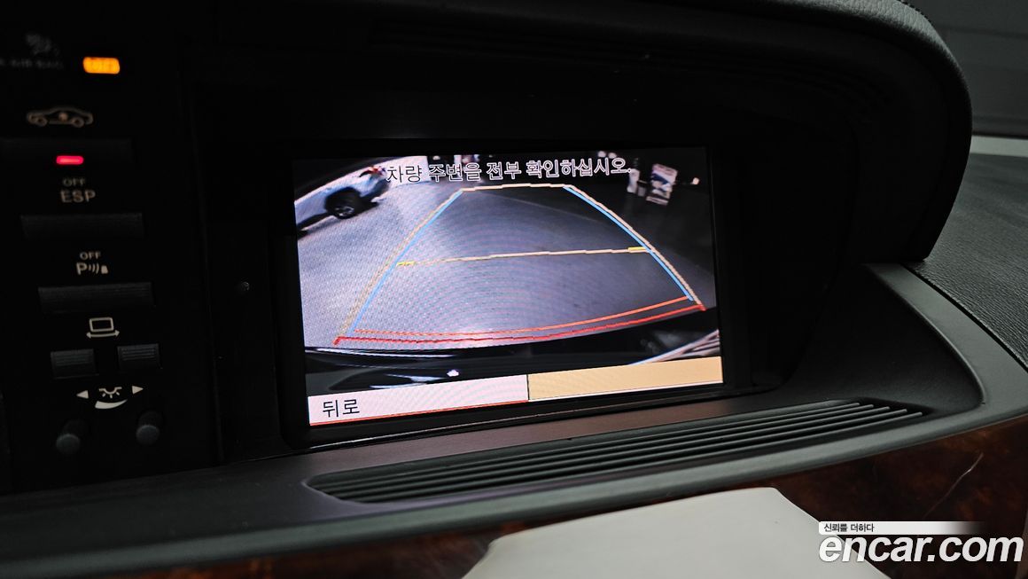 Mercedes-Benz S-Class 2007