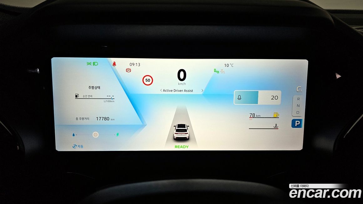 Renault-KoreaSamsung Grand Koleos 2025