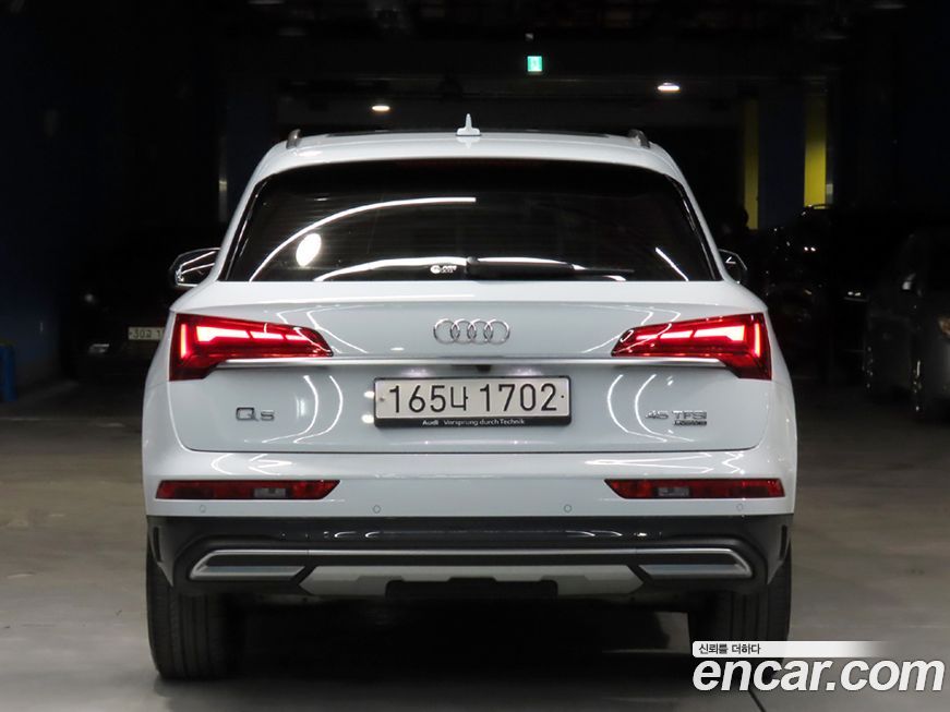 Audi Q5 2023