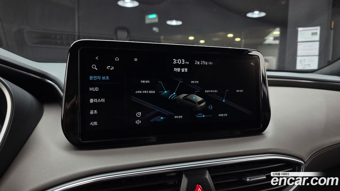 Hyundai Santafe 2021