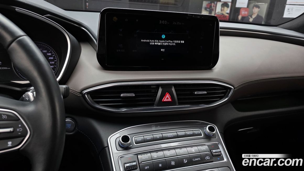 Hyundai Santafe 2021