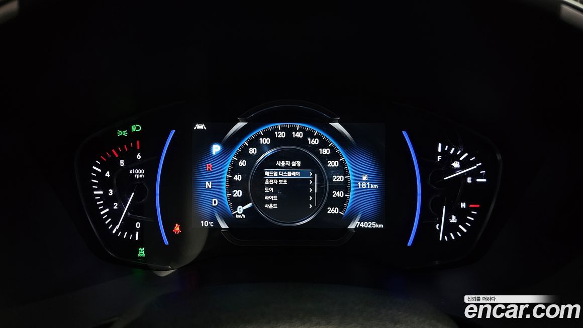 Hyundai Santafe 2019