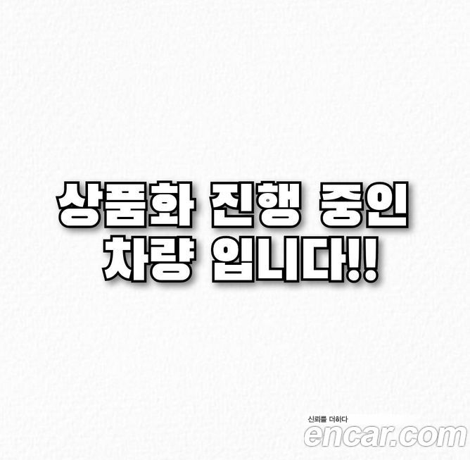 ChevroletGMDaewoo Spark 2017