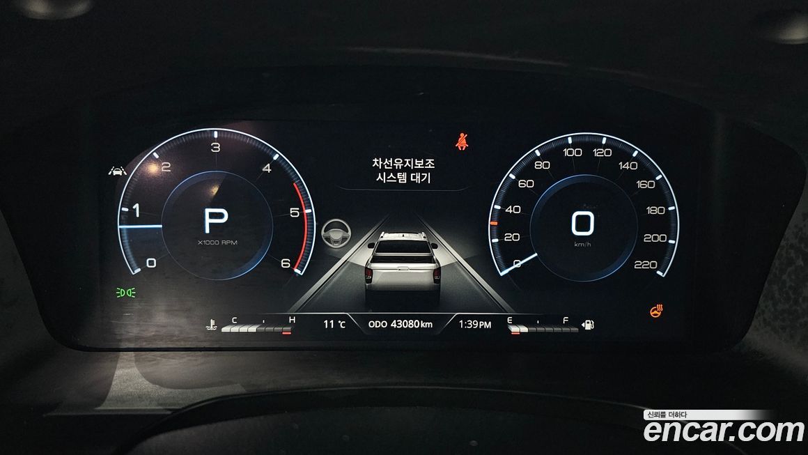 KG_Mobility_Ssangyong Rexton 2022