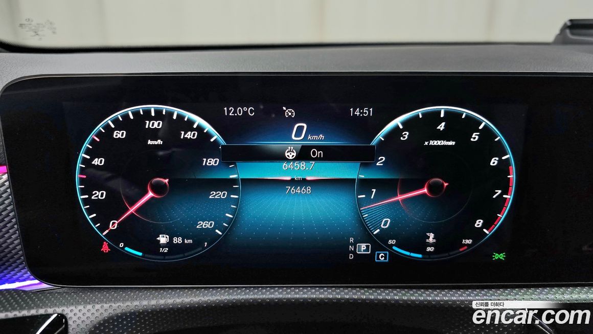 Mercedes-Benz A-Class 2021