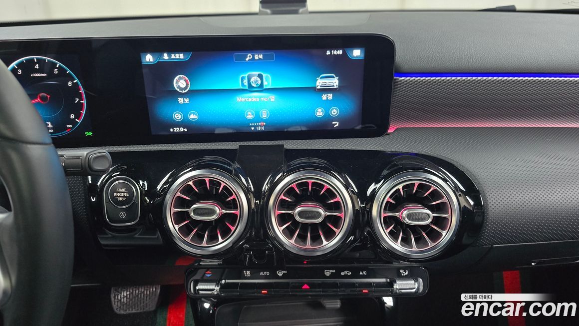 Mercedes-Benz A-Class 2021