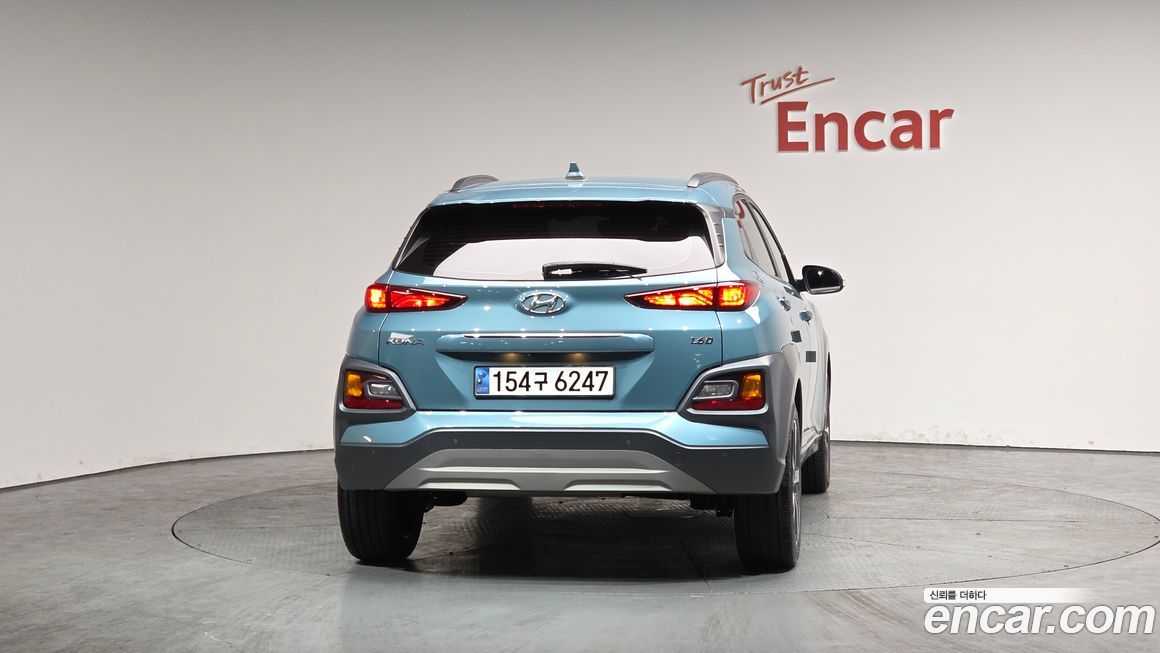 Hyundai Kona 2019