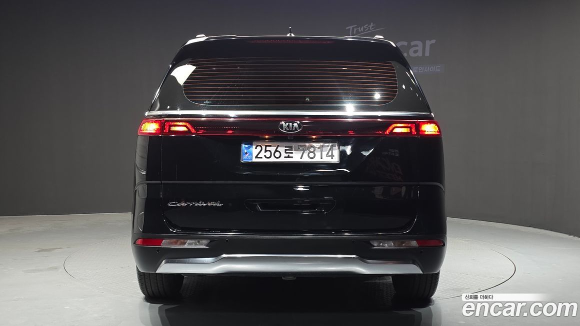 Kia Canival 2021