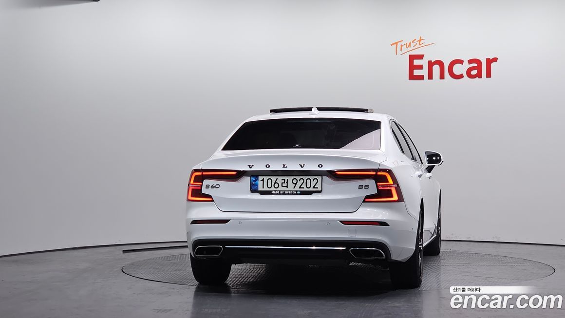 Volvo S60 2022