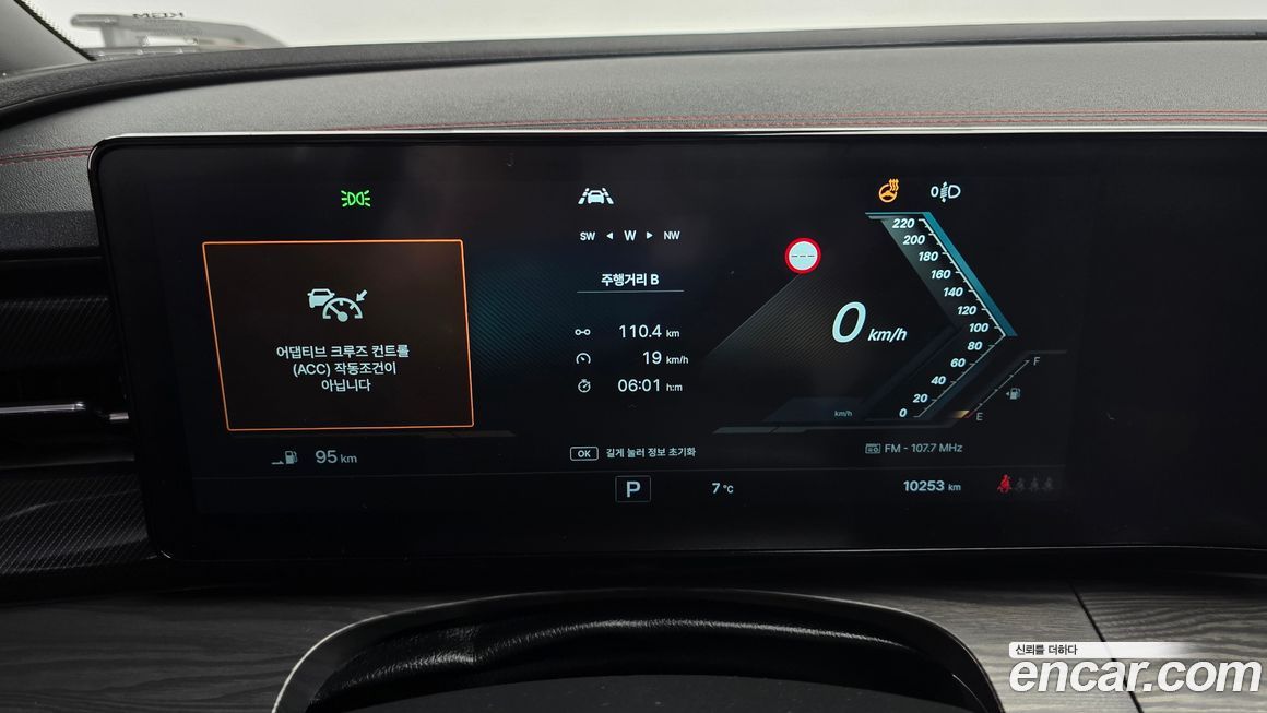 KG_Mobility_Ssangyong Actyon 2025