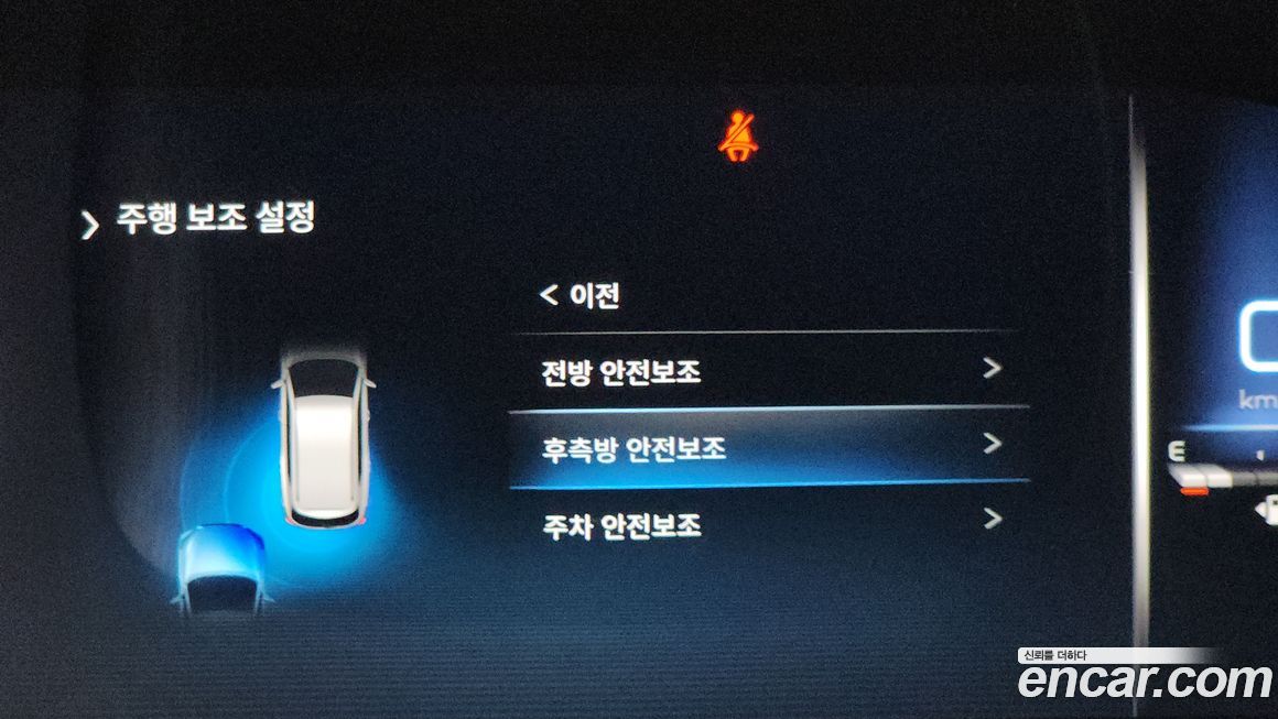 KG_Mobility_Ssangyong Rexton 2022