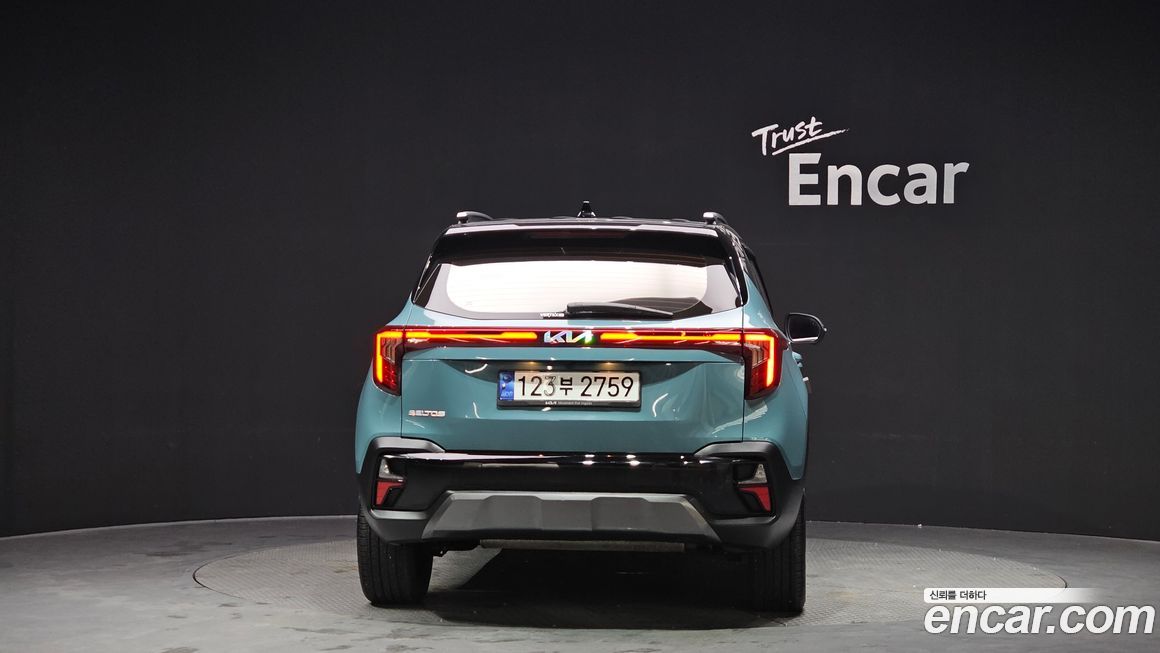 Kia Seltos 2024