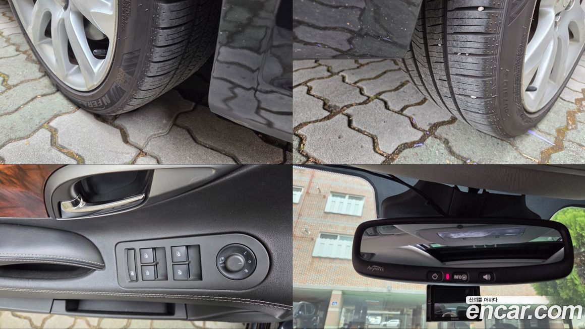 ChevroletGMDaewoo Alpheon 2013