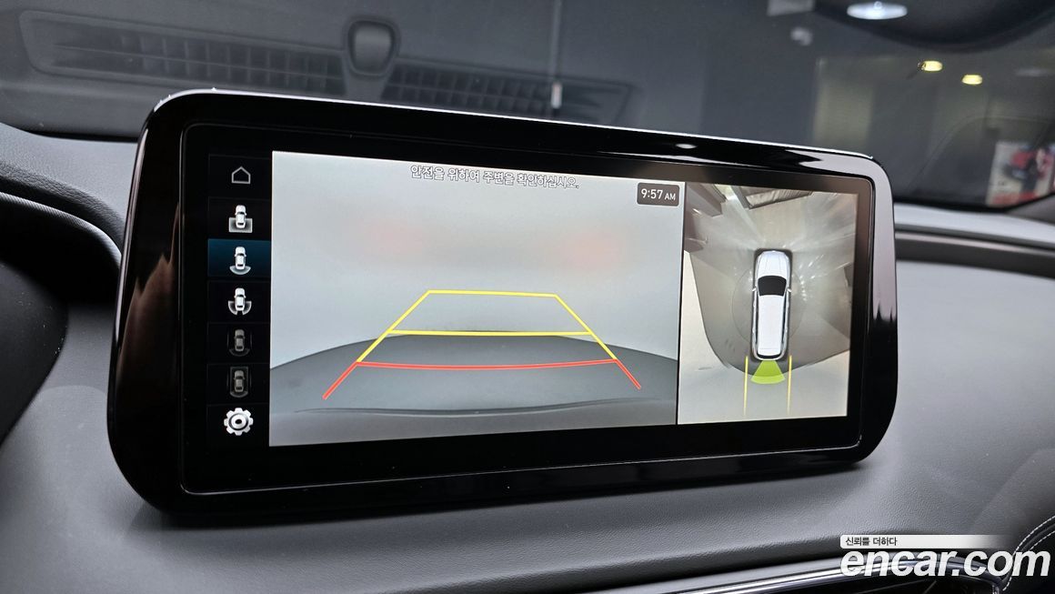 Hyundai Santafe 2023