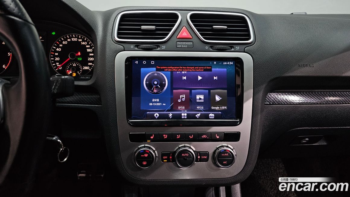 Volkswagen Scirocco 2013