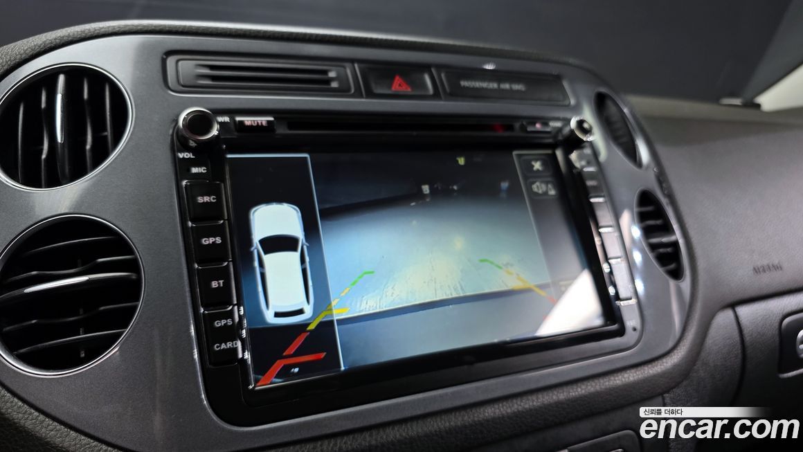 Volkswagen Tiguan 2015