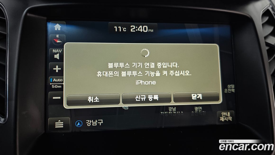 Hyundai Grandeur 2015