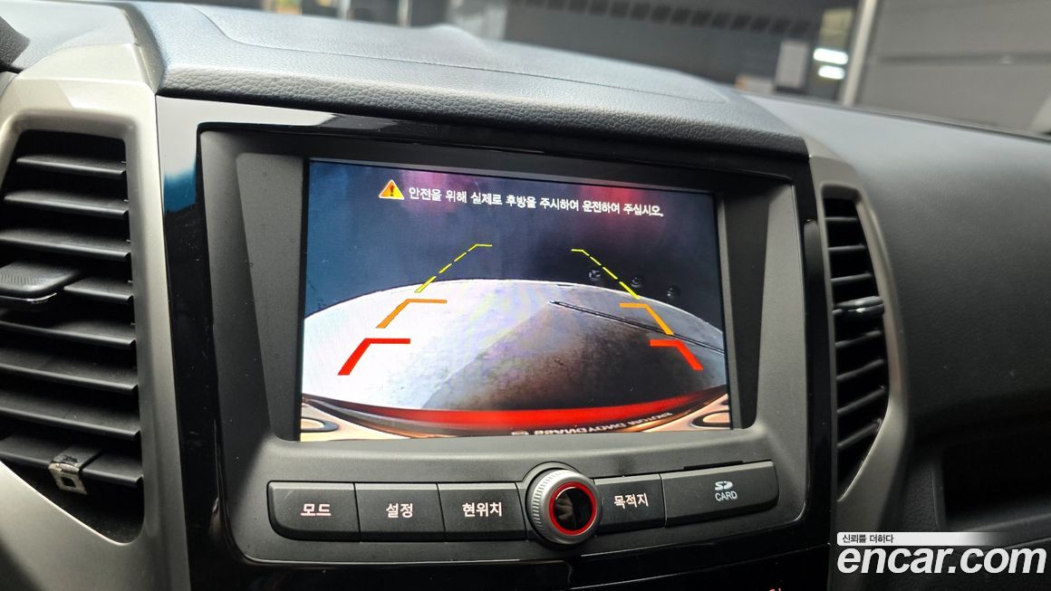 KG_Mobility_Ssangyong TIBOLI 2016