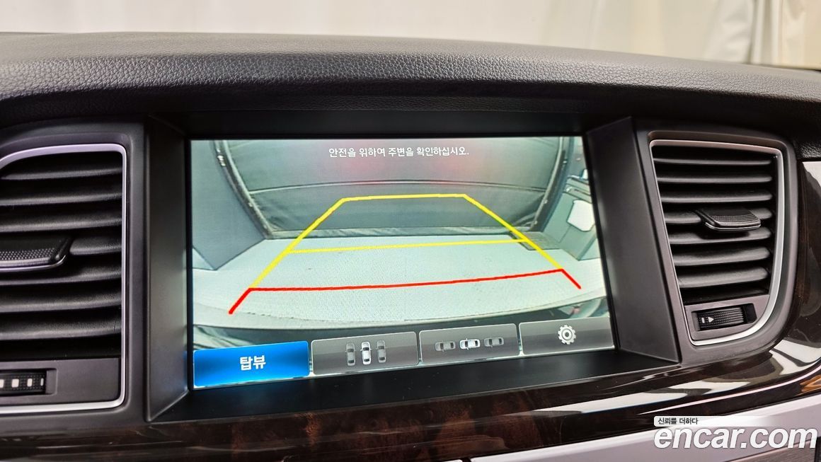 Hyundai Genesis 2014