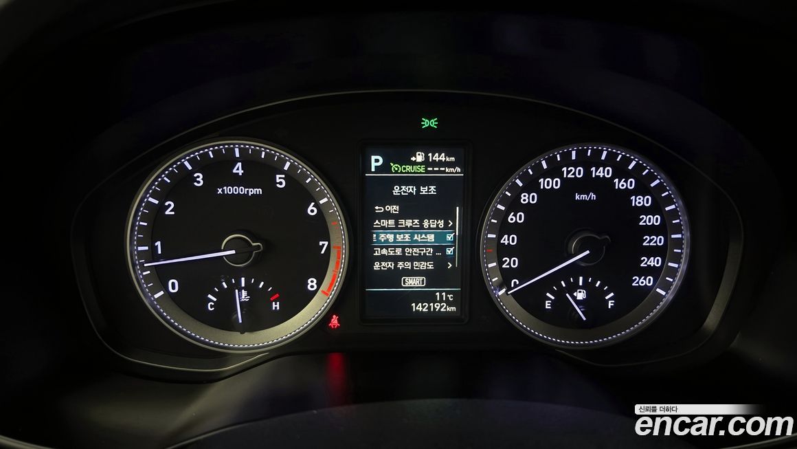 Hyundai Grandeur 2019