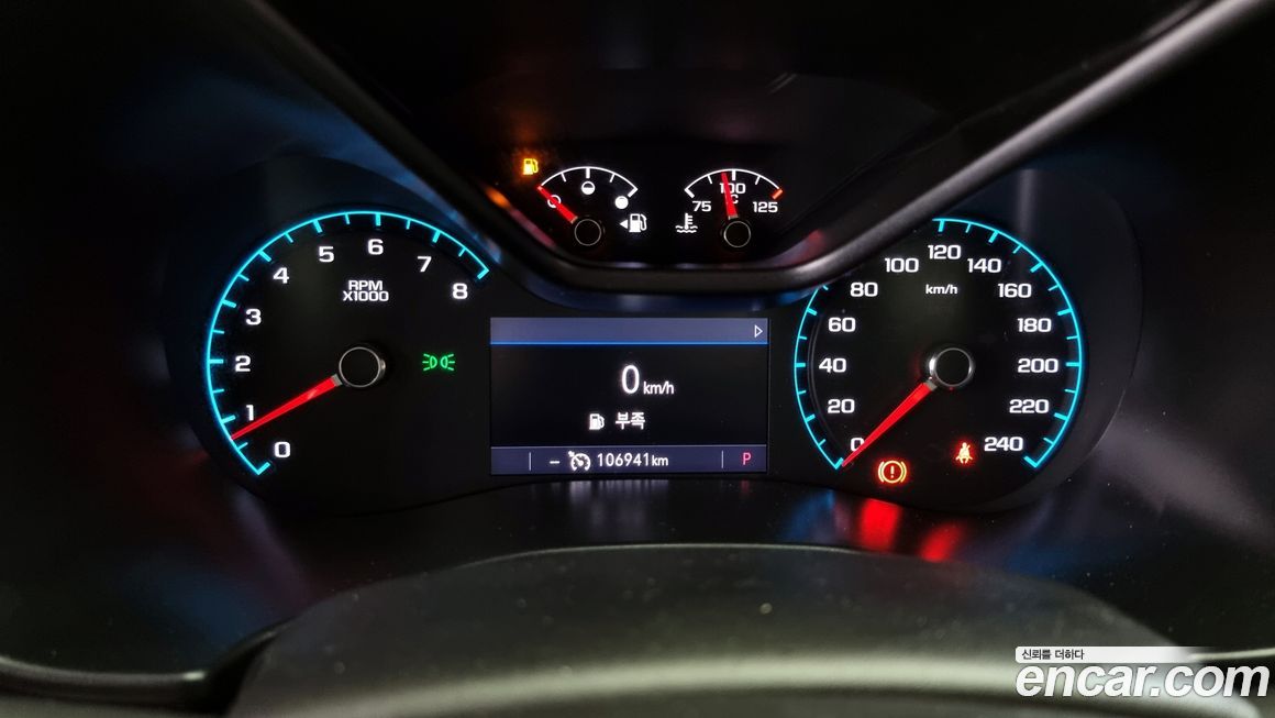 ChevroletGMDaewoo Colorado 2021