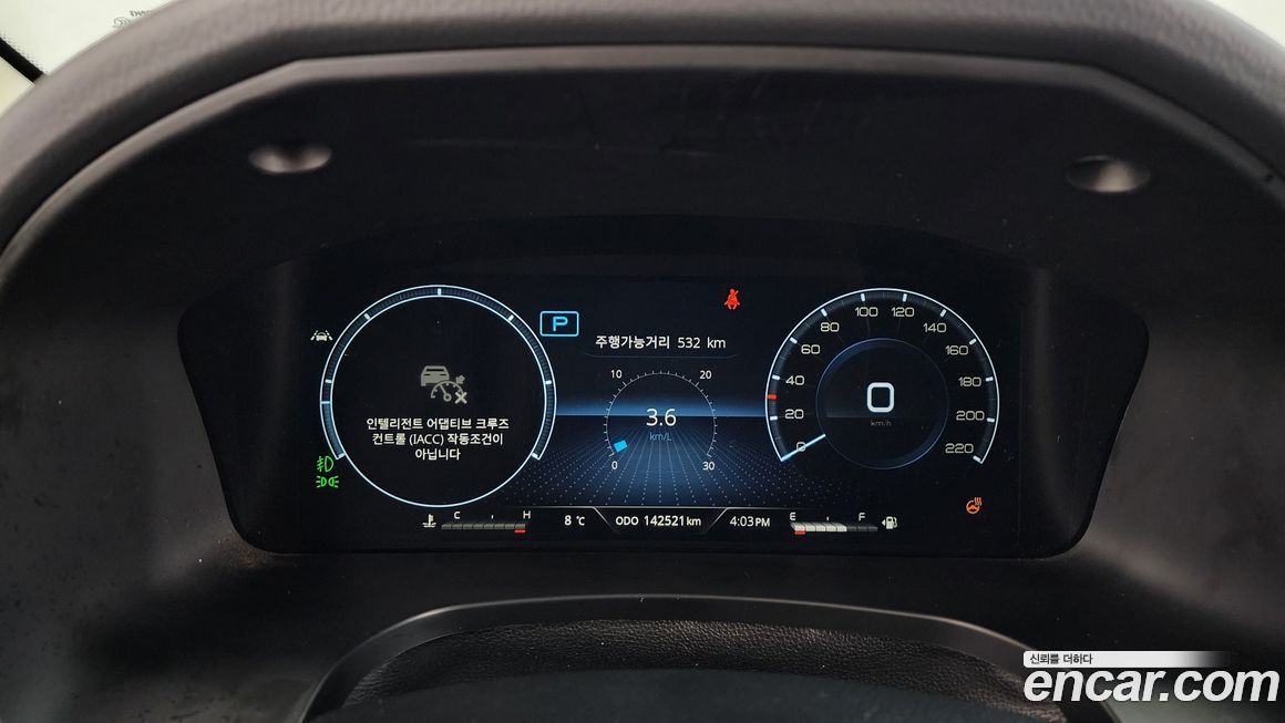 KG_Mobility_Ssangyong Rexton 2023