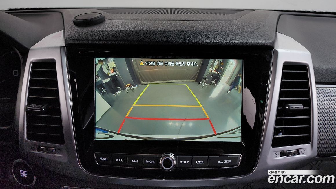 KG_Mobility_Ssangyong Rexton 2023