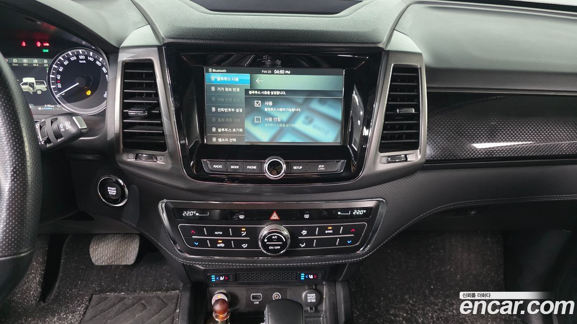 KG_Mobility_Ssangyong Rexton 2021