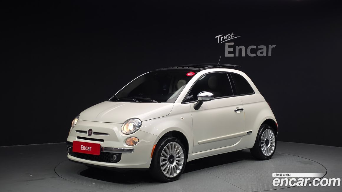 Fiat 500 2016