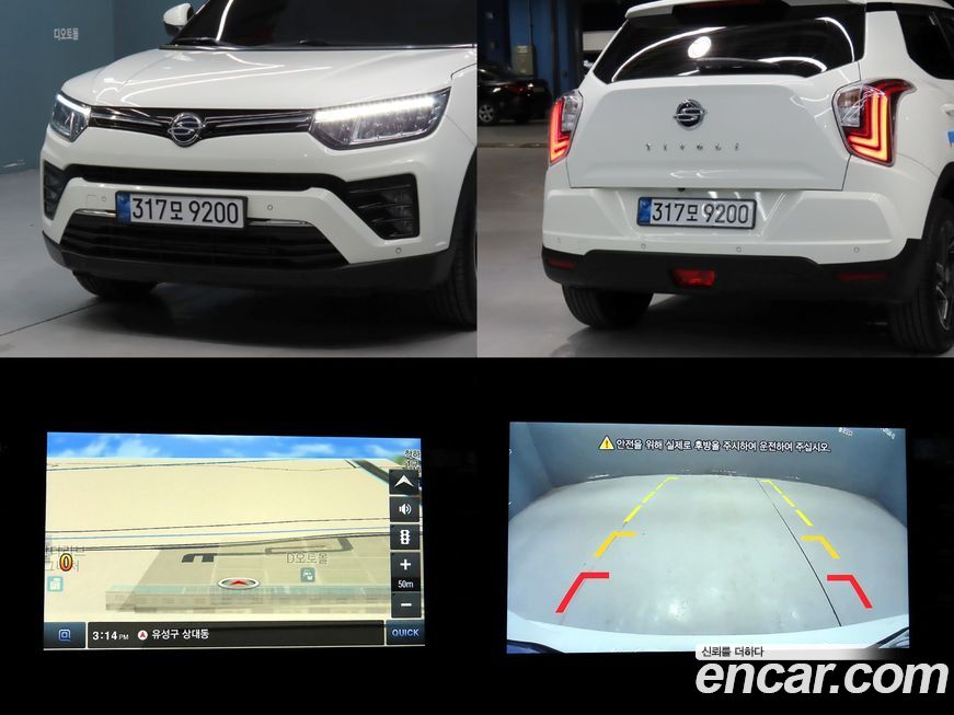 KG_Mobility_Ssangyong TIBOLI 2022