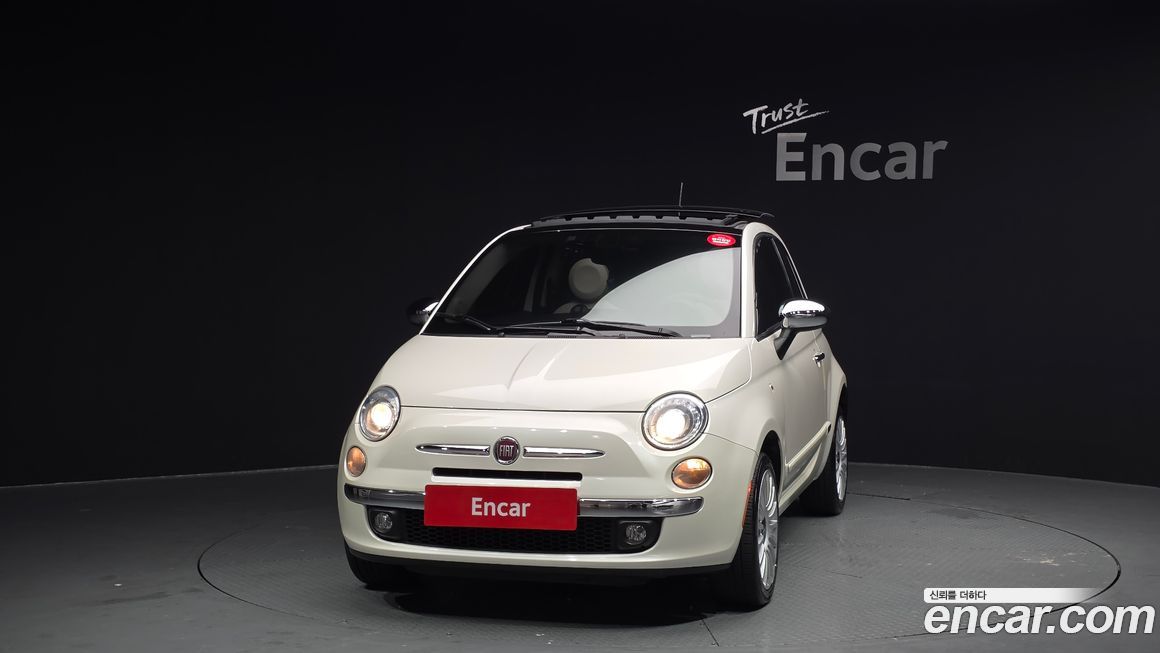 Fiat 500 2016