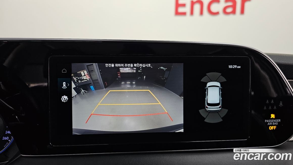 Hyundai Palisade 2021