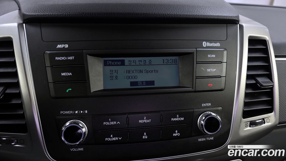 KG_Mobility_Ssangyong Rexton 2019