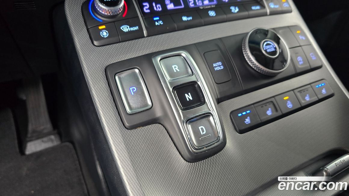 Hyundai Palisade 2020