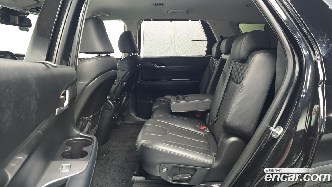 Hyundai Palisade 2020