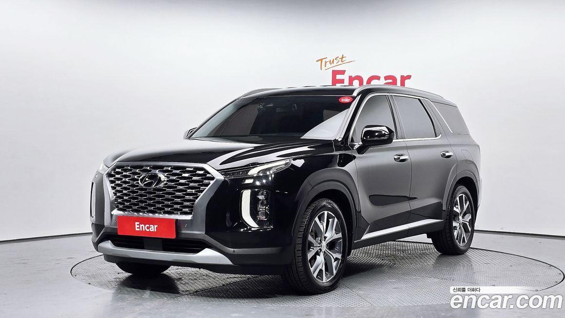Hyundai Palisade 2020
