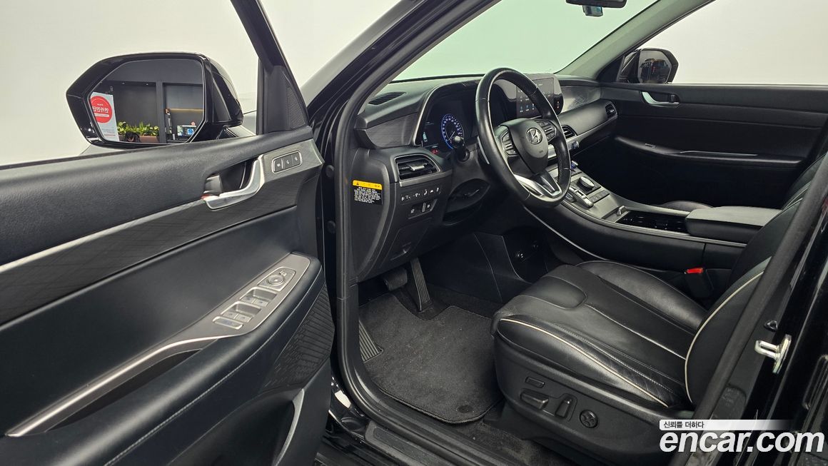 Hyundai Palisade 2020