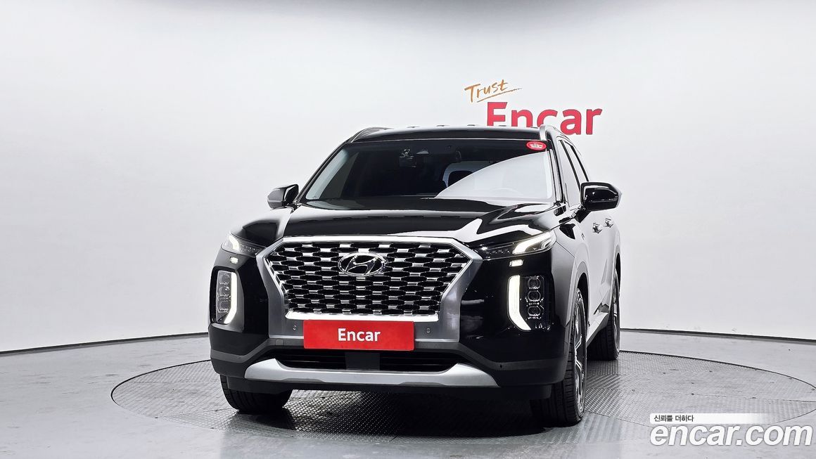 Hyundai Palisade 2020